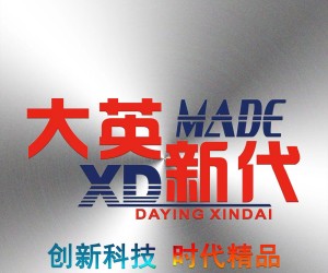 大英新代數控車床搖擺頭 功能強大！