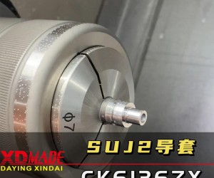 數控車床斜床身排刀機CK6136ZX，高精高剛！